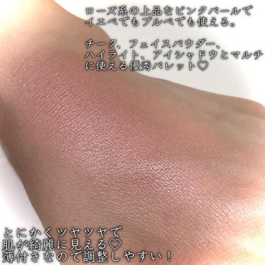 シマーブリック ローズ/BOBBI BROWN/パウダーチークの画像