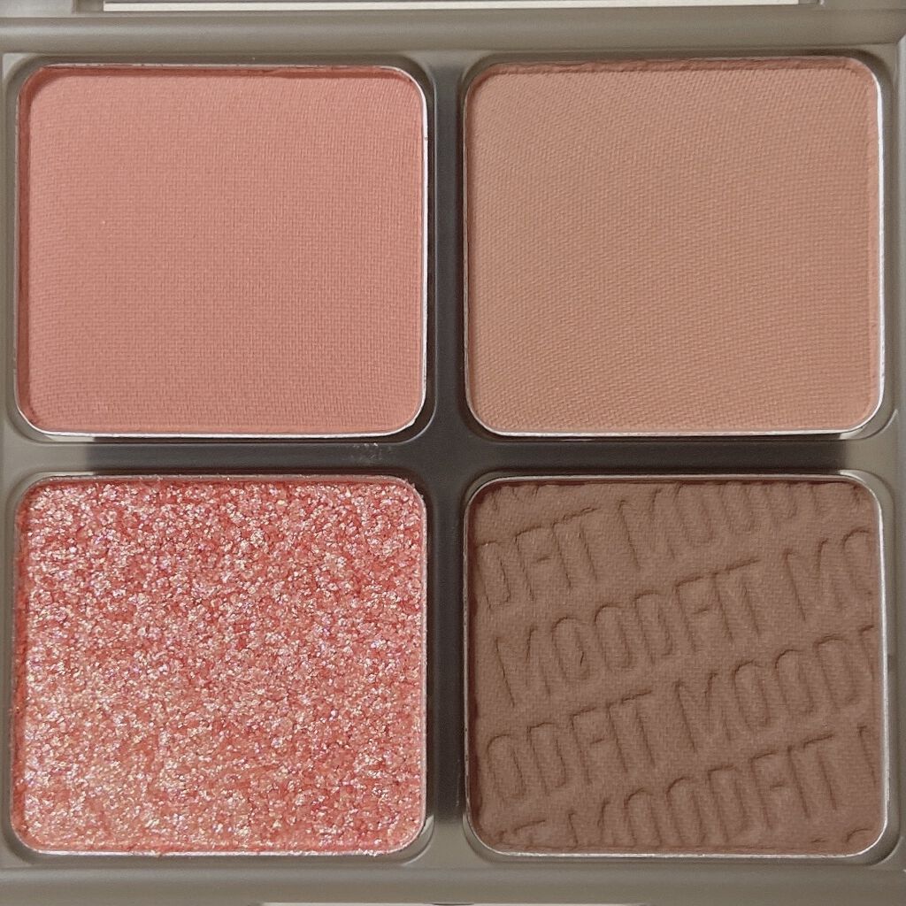 ムードフィットシャドウパレット S2. ジョイフルコーラル/MERZY/アイシャドウパレットを使ったクチコミ（3枚目）