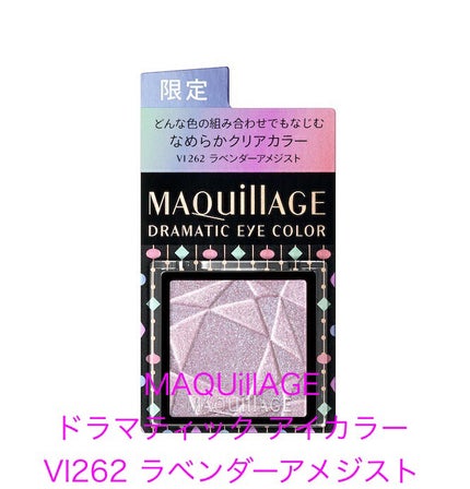 スーパー カバー ファンデーション コンパクト 02/ANNA SUI/クリーム・エマルジョンファンデーションの画像
