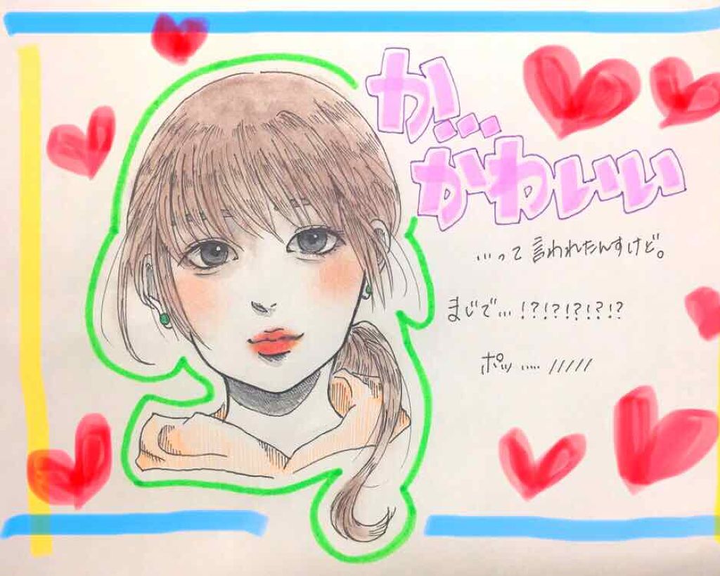 【旧品】パーフェクトスタイリストアイズ/キャンメイク/アイシャドウパレットを使ったクチコミ（1枚目）