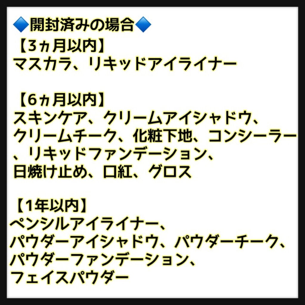 チーク ポップ/CLINIQUE/パウダーチークを使ったクチコミ(4枚目)