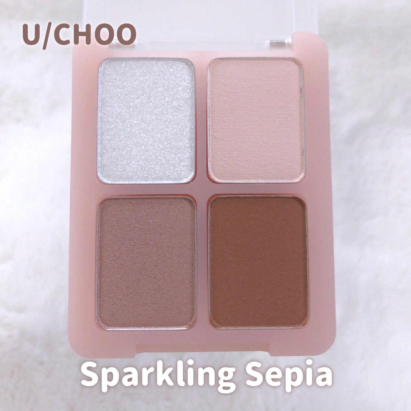  グラム アイ シャドウ スパークリングセピア(SPARKLING SEPIA)/U/CHOO/アイシャドウパレットを使ったクチコミ（2枚目）
