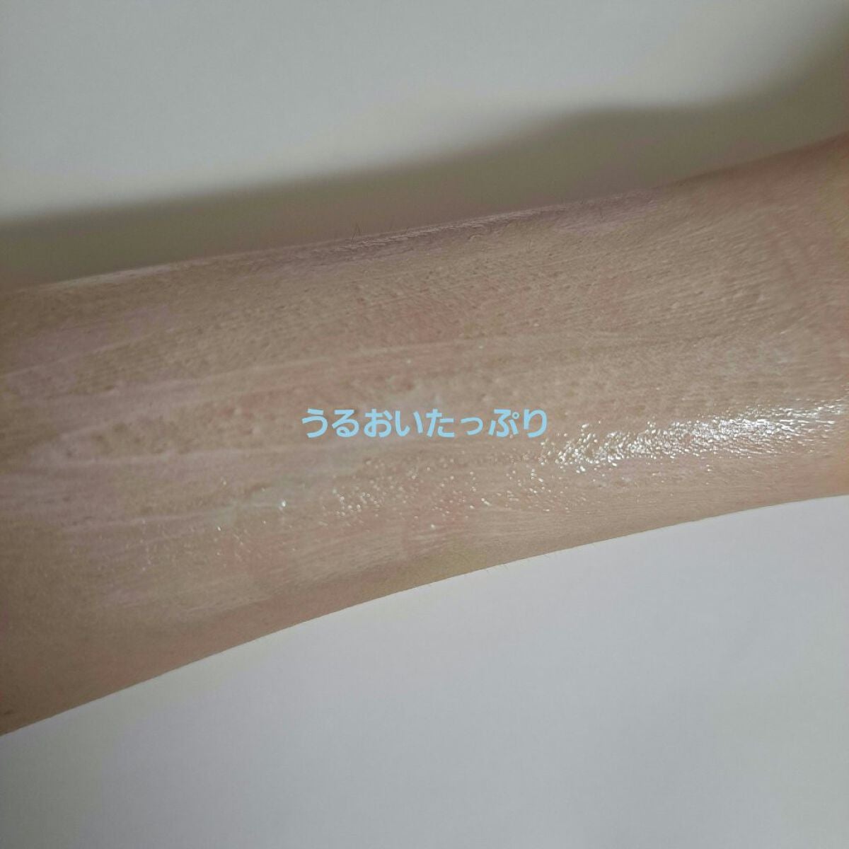 ニベアUV ディープ プロテクト&ケア トーンアップ エッセンス/ニベア/日焼け止めローションを使ったクチコミ(4枚目)