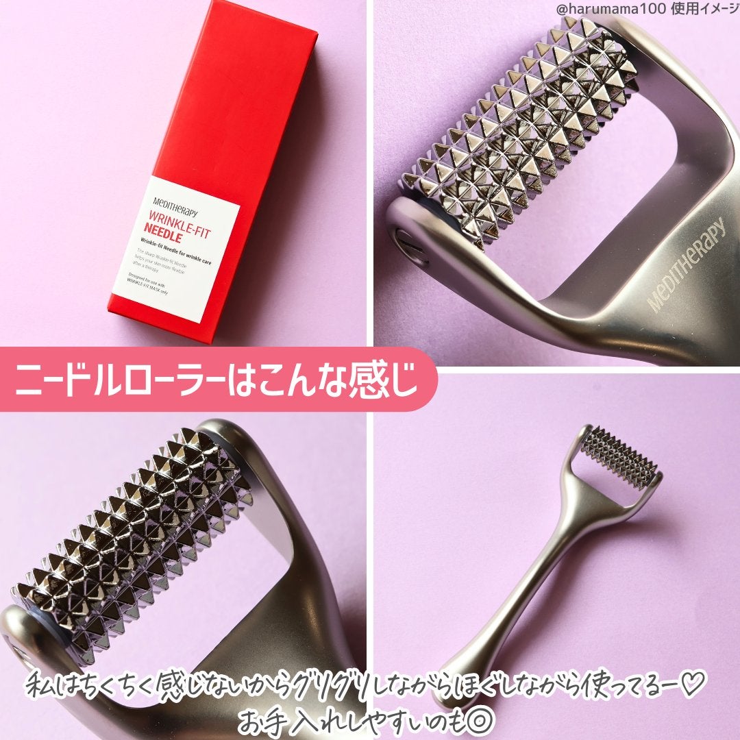 リンクルフィットマスク/MEDITHERAPY/シートマスク・パックを使ったクチコミ(7枚目)