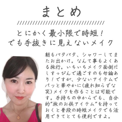 パーフェクトUV スキンケアミルク a/アネッサ/日焼け止め・UVケアを使ったクチコミ(6枚目)