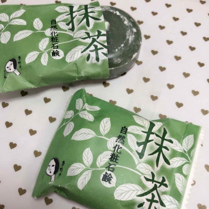 自然化粧石鹸(抹茶の香り)/よーじや/洗顔石鹸を使ったクチコミ(1枚目)