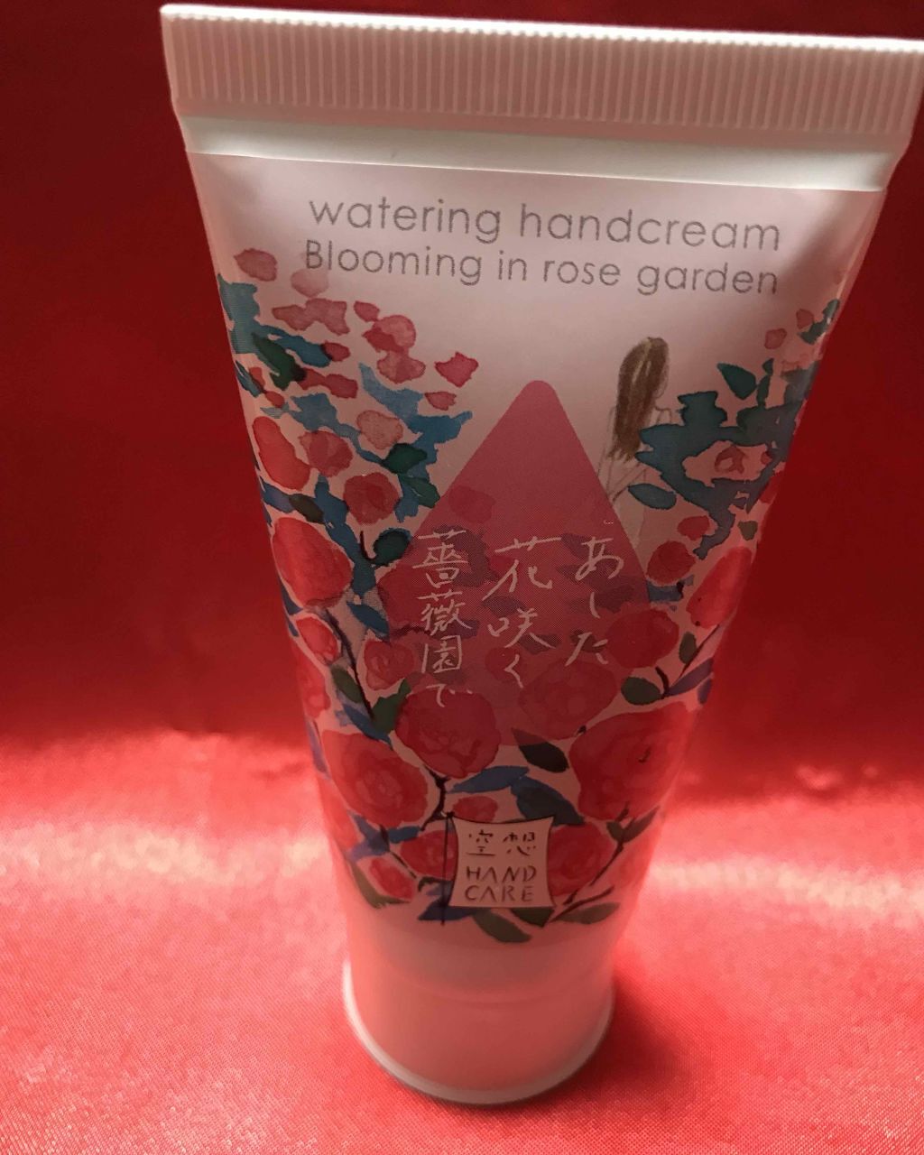 charley ウォータリング ハンドクリームのクチコミ「#ウォータリング ハンドクリームの紹介です。
こちらはお友達からのプレゼントでした🎁
てのひら.....」（1枚目）