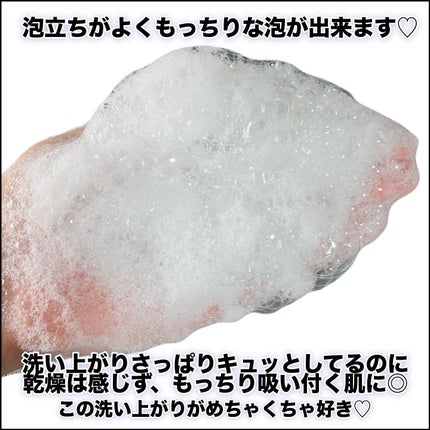 りんぷちフォロバ on LIPS 「プチプラコスメレポなど投稿しています♡__________@v..」(4枚目)