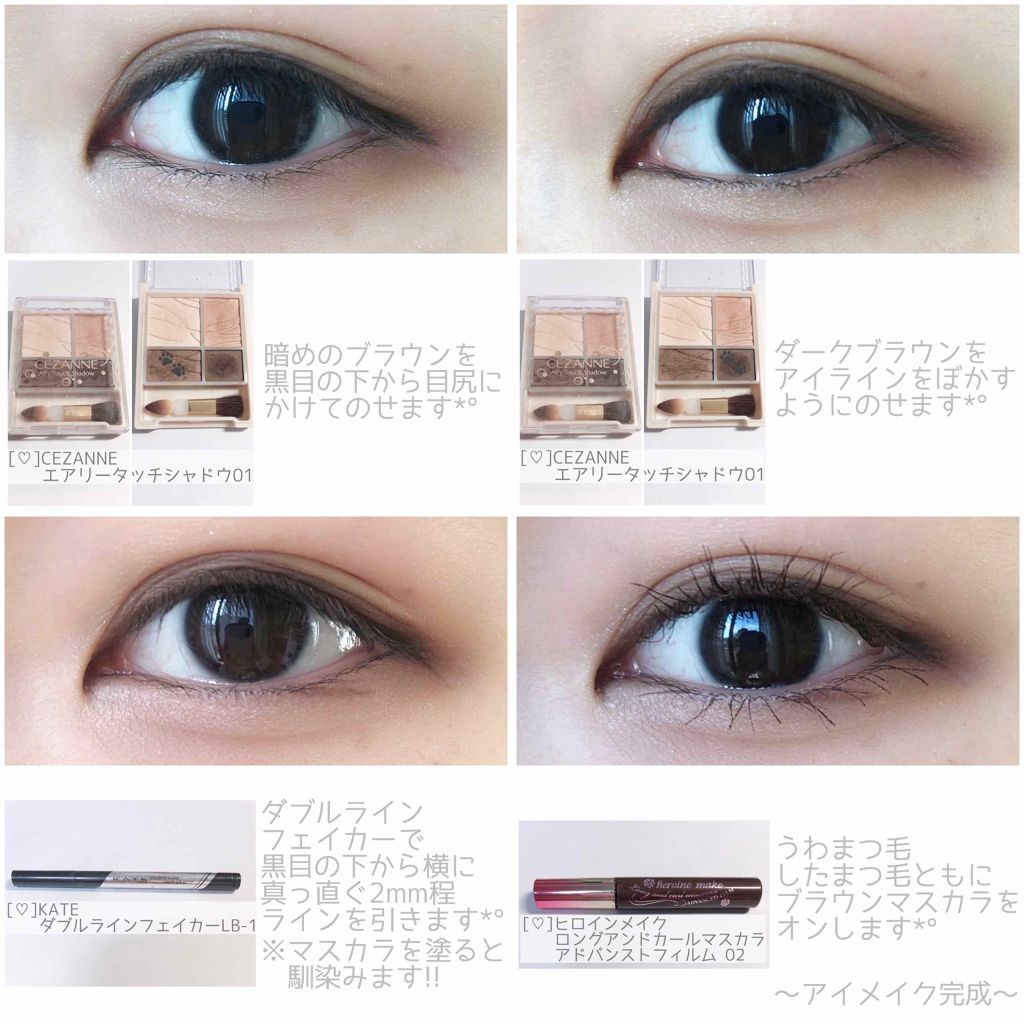 オーデイシャスリップスティック/NARS/口紅を使ったクチコミ（3枚目）