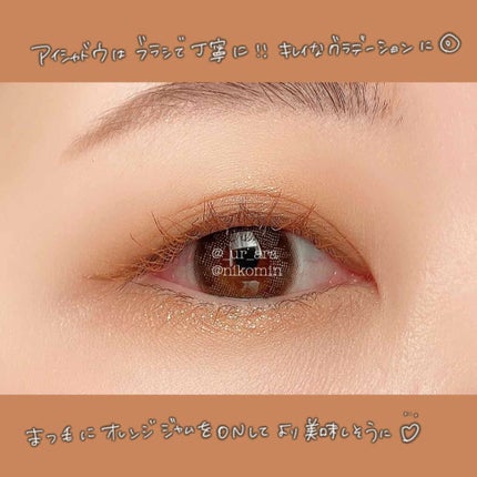 プレイカラー アイシャドウ/ETUDE/アイシャドウパレットを使ったクチコミ(4枚目)