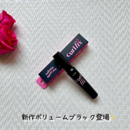 カールフィックスマスカラ ボリュームブラック/ETUDE/マスカラを使ったクチコミ(1枚目)