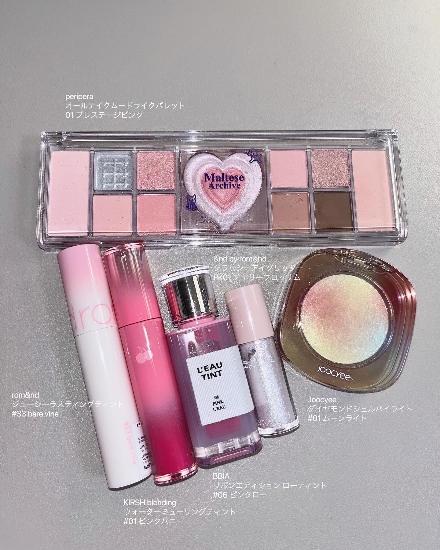 ジューシーラスティングティント/rom&nd/リップティントを使ったクチコミ（1枚目）