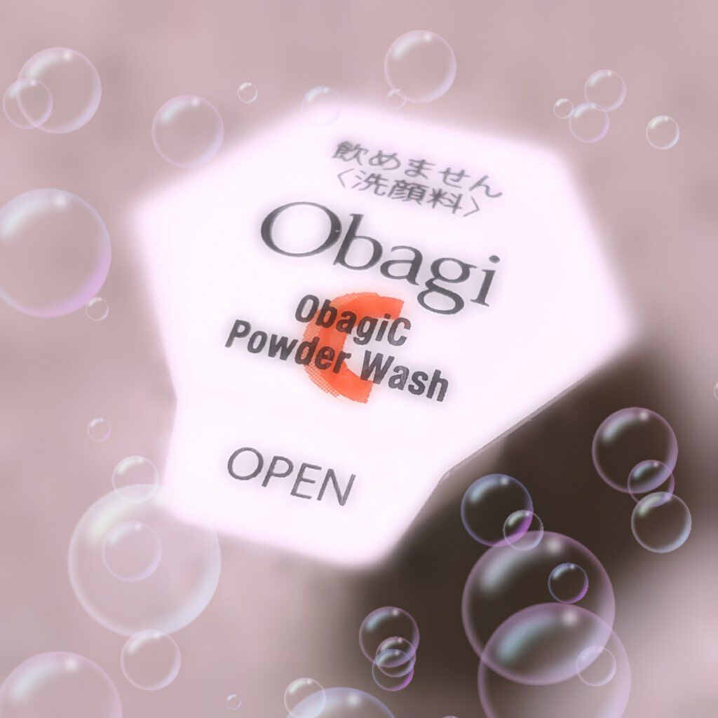 オバジC 酵素洗顔パウダー/オバジ/洗顔パウダーを使ったクチコミ(2枚目)