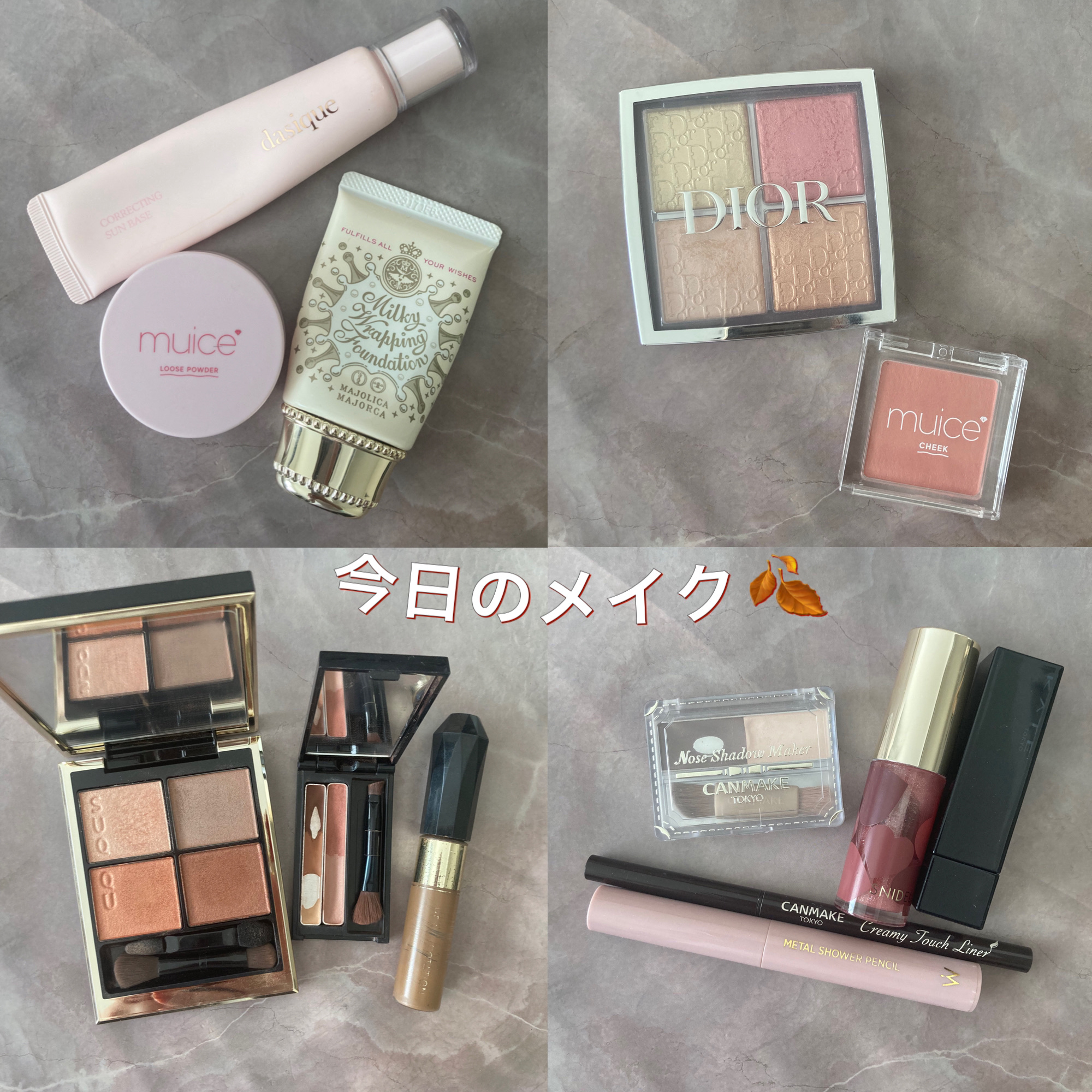 ケイト リップモンスター/KATE/口紅を使ったクチコミ（1枚目）