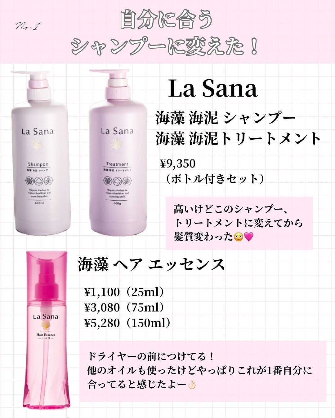 パドル ブラシ/AVEDA/ヘアブラシを使ったクチコミ(2枚目)