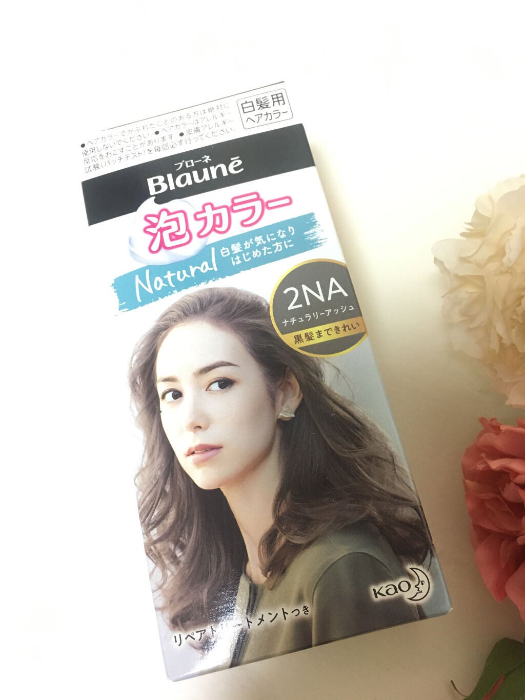 泡カラー 白髪用/ブローネ/ヘアカラーを使ったクチコミ(1枚目)