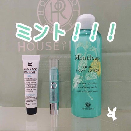 キールズ リップ バーム No.1/Kiehl's/リップバームを使ったクチコミ(1枚目)