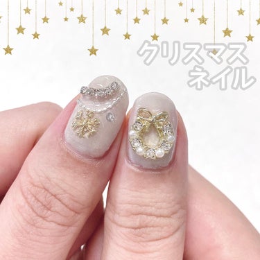 #セルフネイル,#クリスマスネイル,#ジェルネイル,#プチプラネイル,#セリアジェルネイル,#セリアネイル,#ちび爪ネイル,#冬ネイルのネイルデザイン