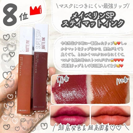 メイク落としオイル/カウブランド無添加/オイルクレンジングを使ったクチコミ(9枚目)