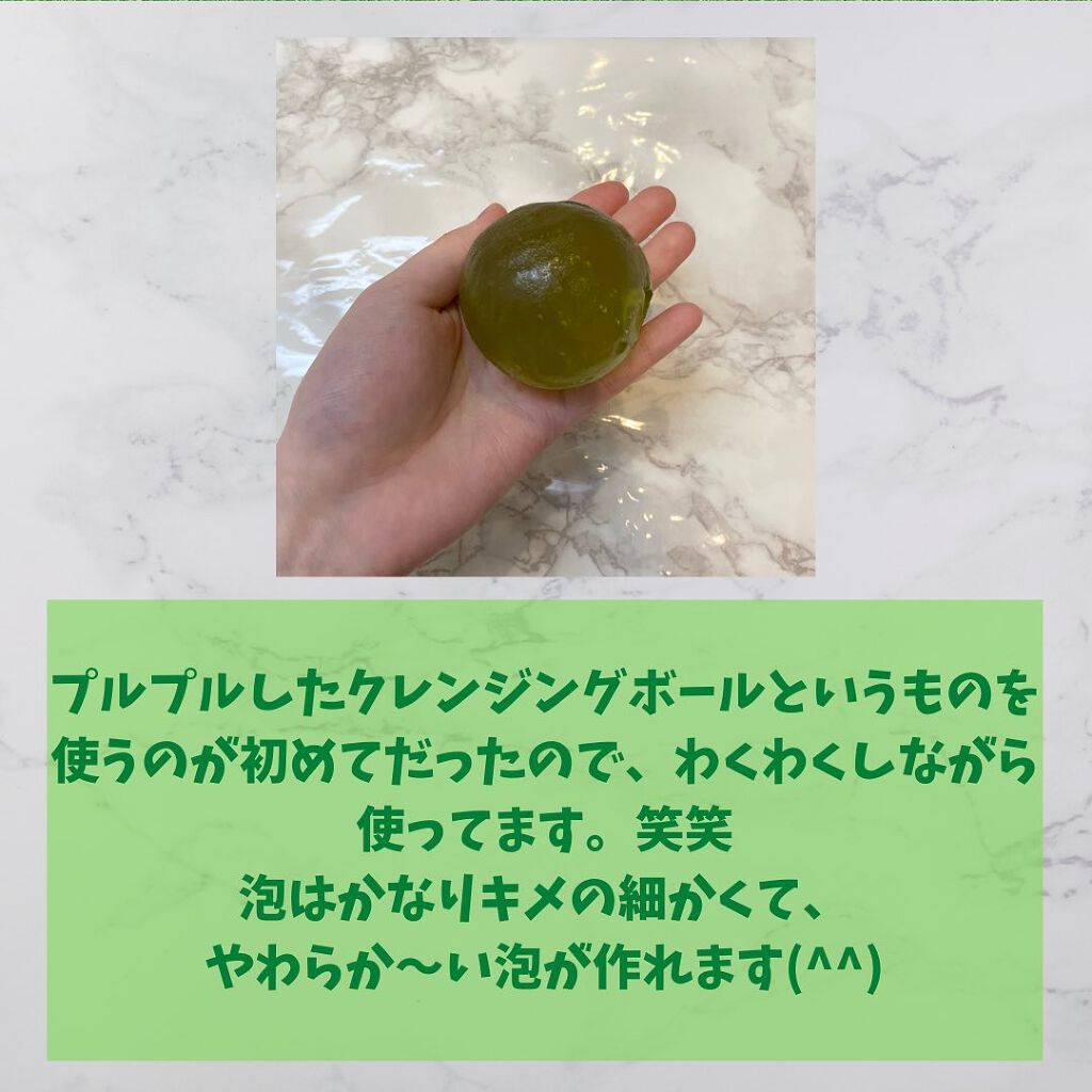 ããð§ž on LIPS ããæ°æèŠãªåŒ±é
žæ§æŽé¡ð°ð·ãâ£â£â£ã©ãããããð§žã§ããâ£â£ä»åã¯..ãïŒ4æç®ïŒ