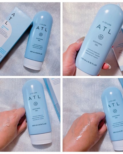 ATLリリーフスージングジェル/スキングハリ/オールインワン化粧品を使ったクチコミ(6枚目)