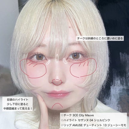 フラッシュシャドーパレット/EGLIPS/アイシャドウパレットを使ったクチコミ(4枚目)