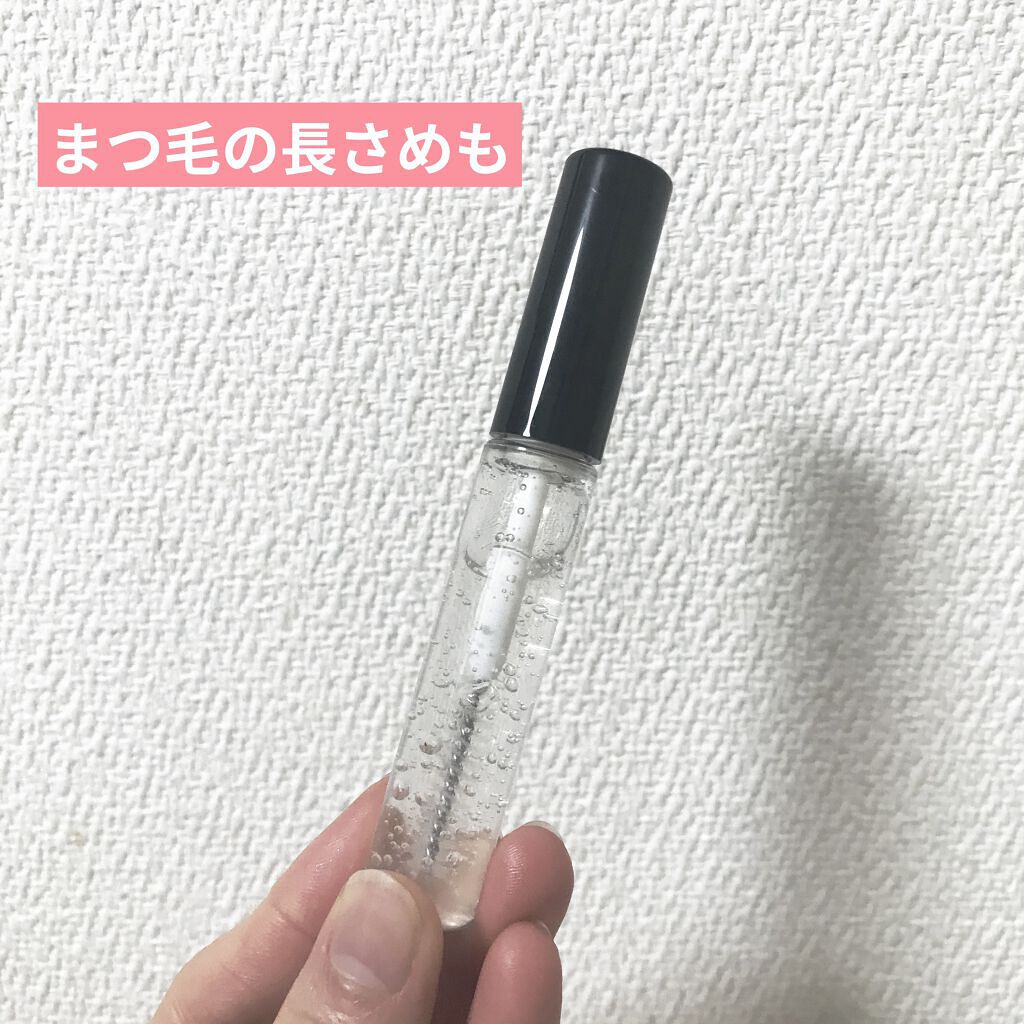 ナチュラルアイビュー/MYM/美容液を使ったクチコミ（1枚目）