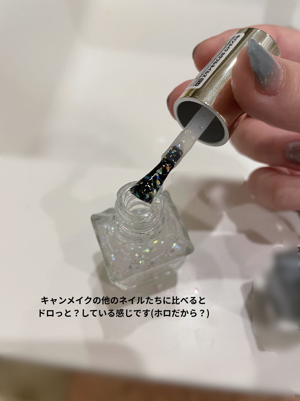 カラフルネイルズ/キャンメイク/マニキュアを使ったクチコミ（2枚目）