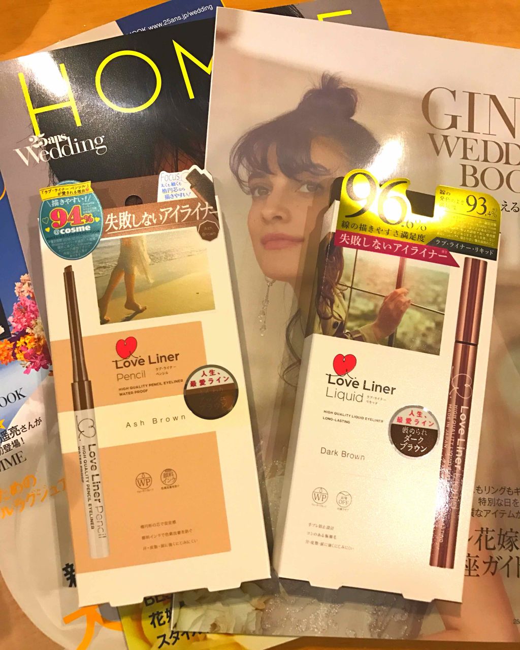 ラブ・ライナー リキッドアイライナーＲ３/ラブ・ライナー/リキッドアイライナーを使ったクチコミ（2枚目）