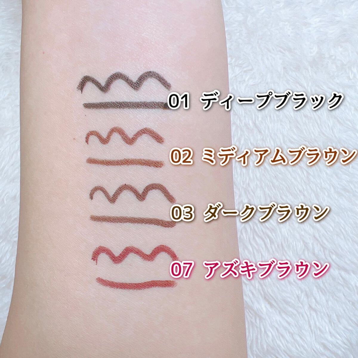 クリーミータッチライナー/キャンメイク/ジェルアイライナーを使ったクチコミ(3枚目)