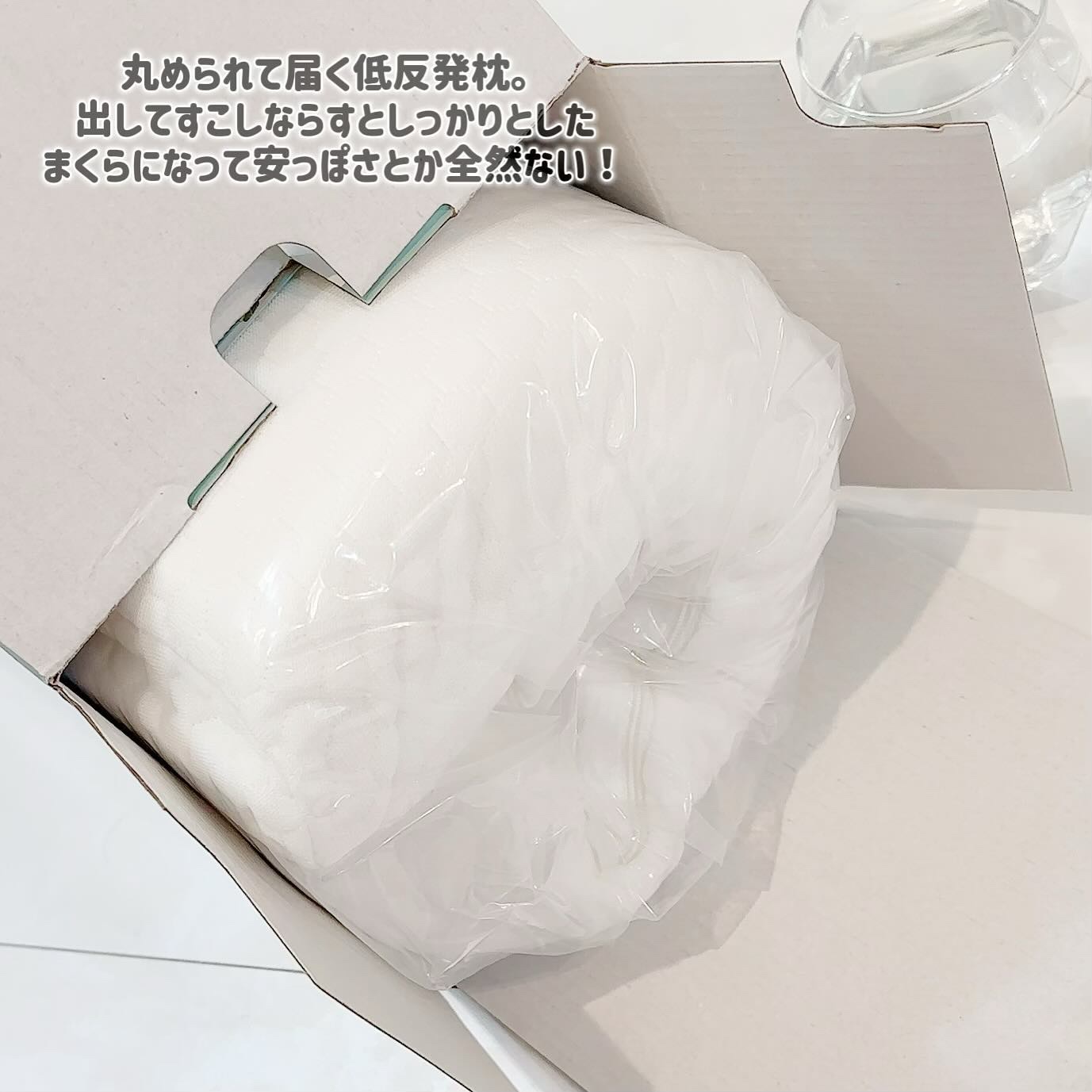 4段階高さ調整付の低反発枕  Nem Heal /ウェルヴィーナス/その他を使ったクチコミ（2枚目）