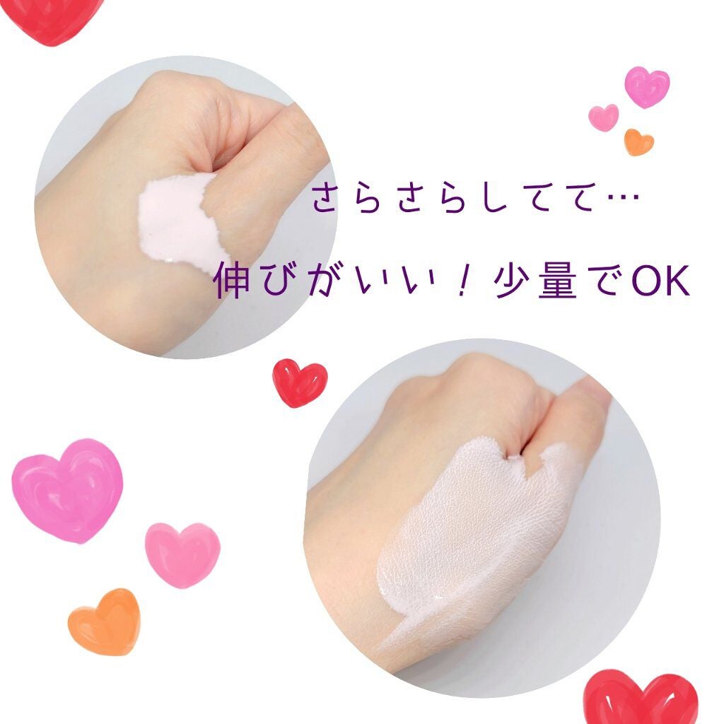 ドラマティックスキンセンサーベース EX/マキアージュ/化粧下地を使ったクチコミ(2枚目)