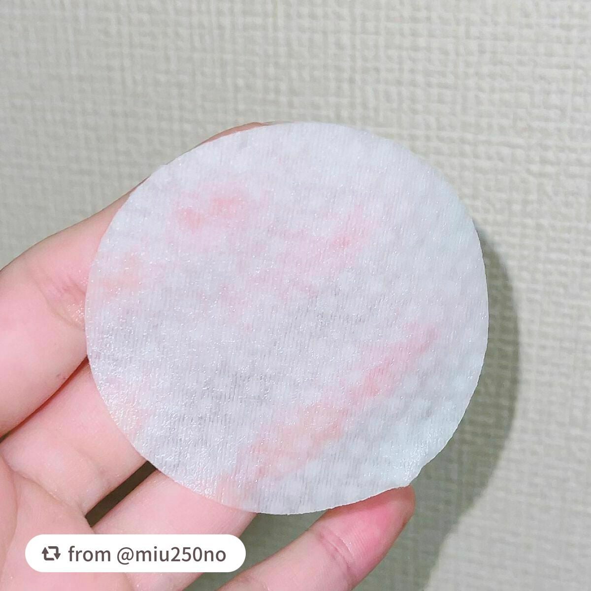 ティーツリーカーミングエッセンスパッド/MEDIHEAL/トナーパッドを使ったクチコミ(3枚目)