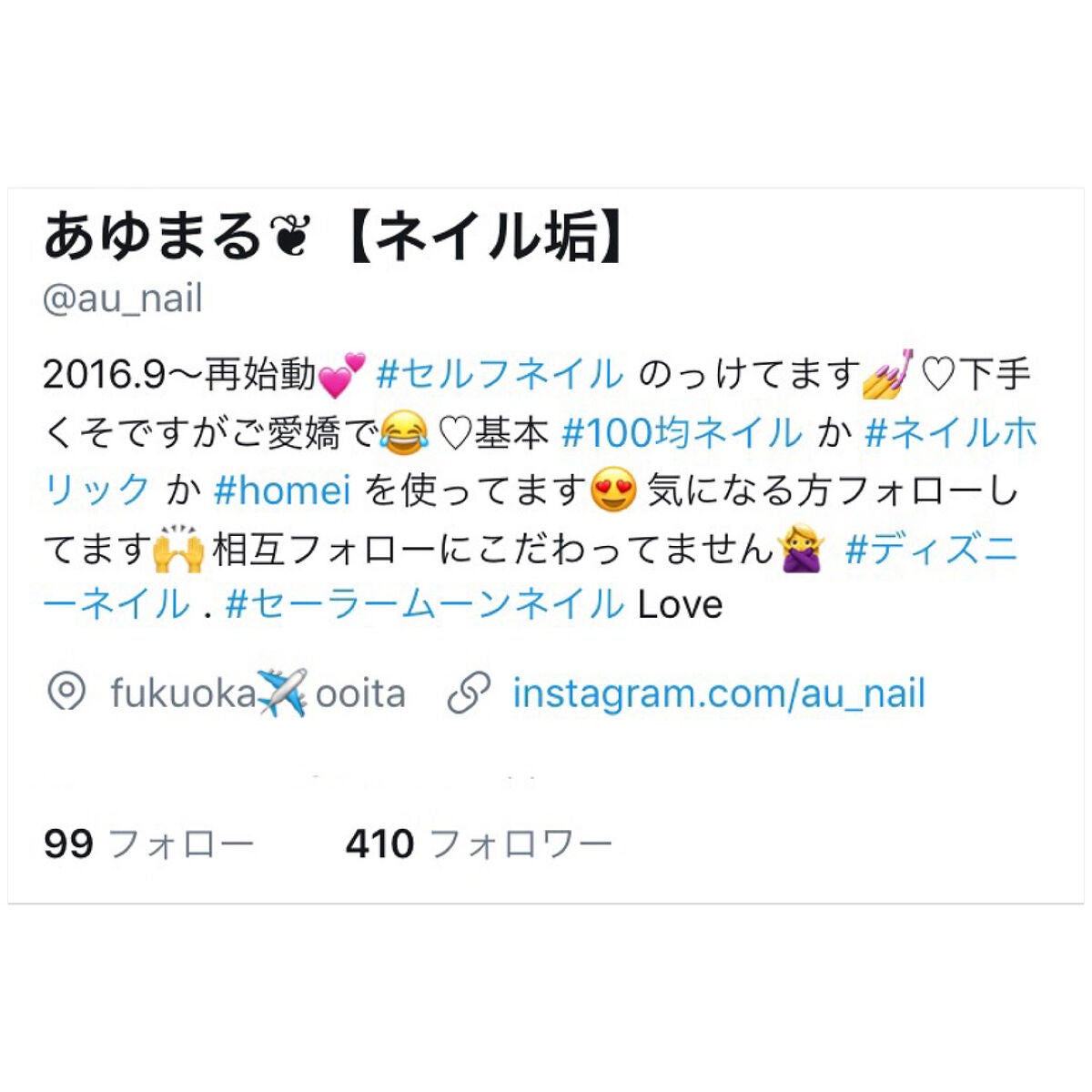 カラフルネイルズ/キャンメイク/マニキュアを使ったクチコミ(3枚目)