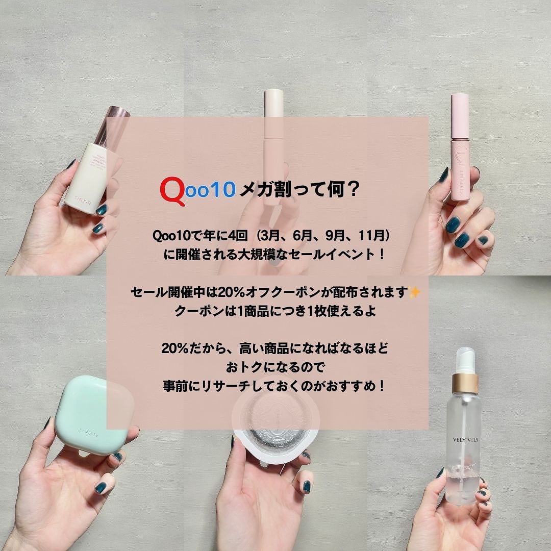 エテュセ ポアレスプライマー/ettusais/化粧下地を使ったクチコミ（3枚目）