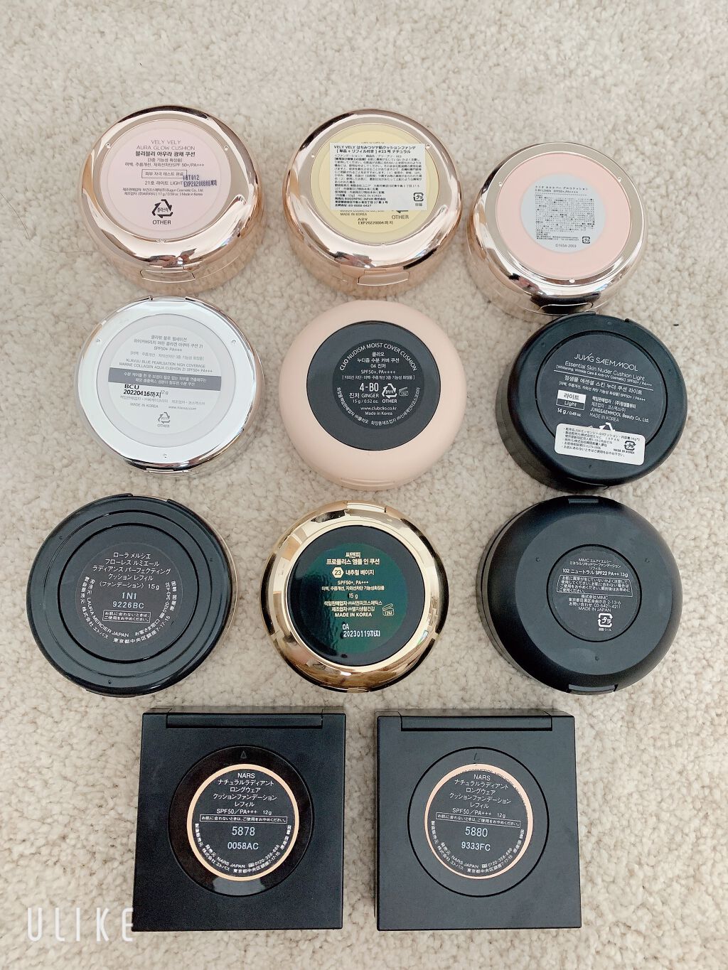 yuzu on LIPS 「こんにちは‼︎初めまして😊今回は私が持っているクッションファン..」(2枚目)