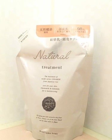 髪が柔らかくなりました…！

medel natural
アミノ酸系ノンシリコンシャンプーと
ノンシリコンのトリートメント

ママバターや凛恋など自然派でかわいい
ビーバイイーさんからでています

使い