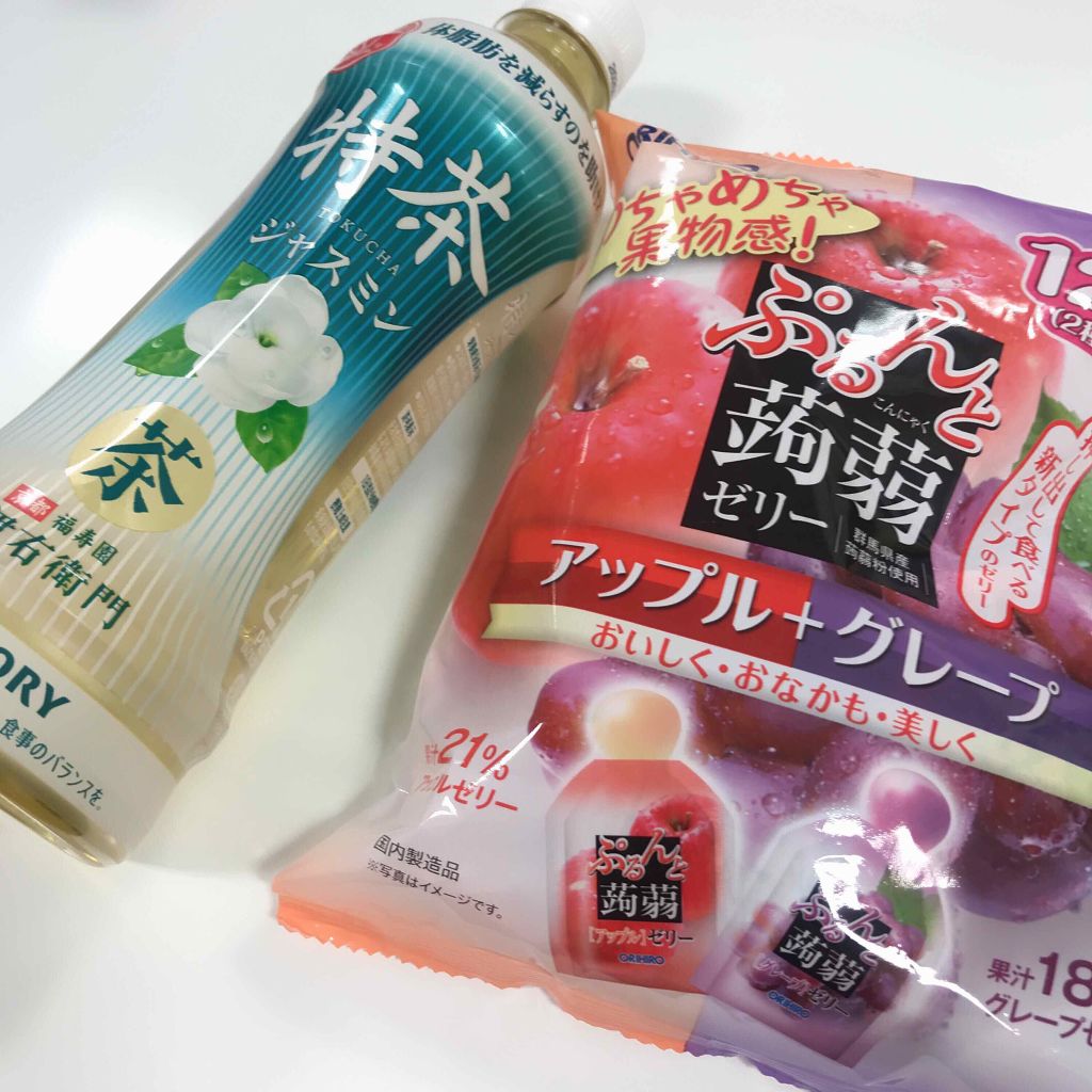 グル on LIPS 「本日、健康診断に行って参りました。体重落としてから、行こうとし..」(1枚目)