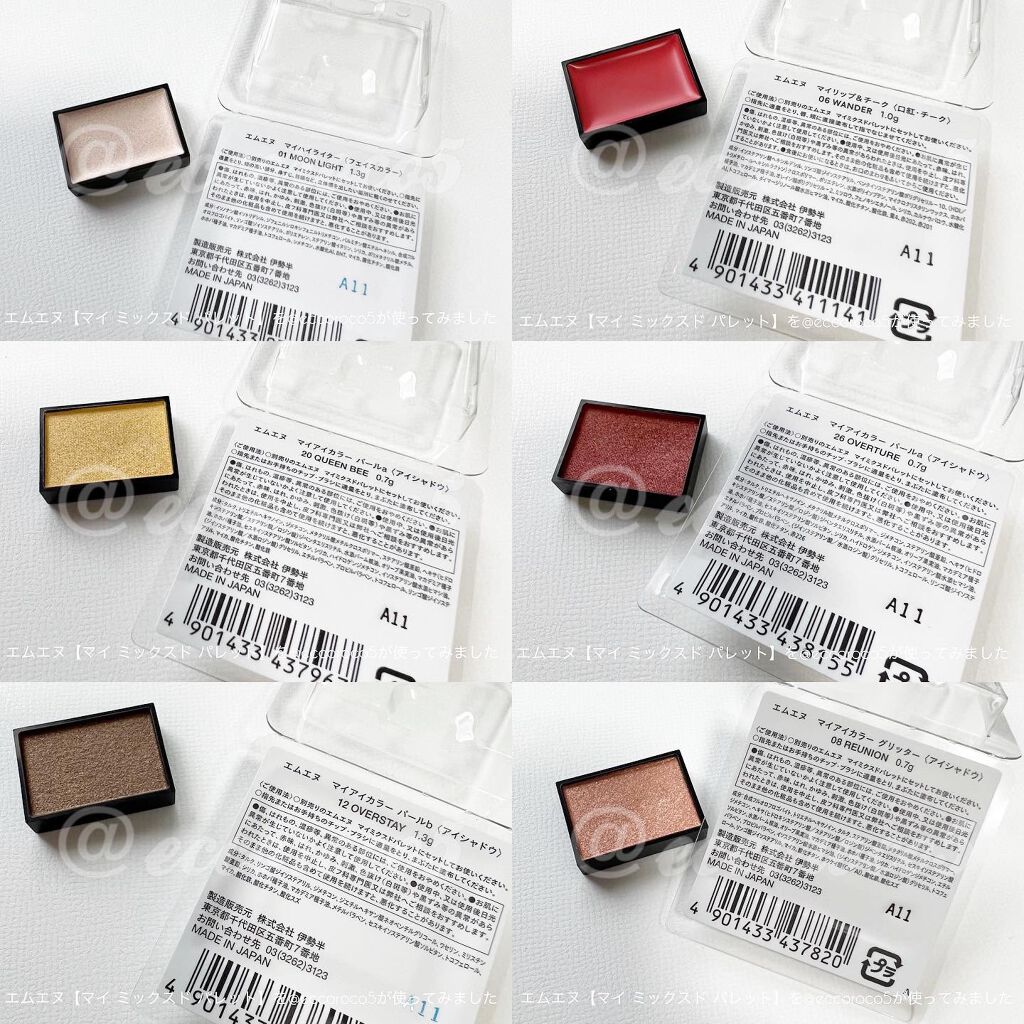 MY MIXED PALETTE 6色カスタムパレット/MN/マルチパレットを使ったクチコミ(6枚目)