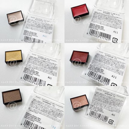 MY MIXED PALETTE 6色カスタムパレット/MN/マルチパレットを使ったクチコミ(6枚目)