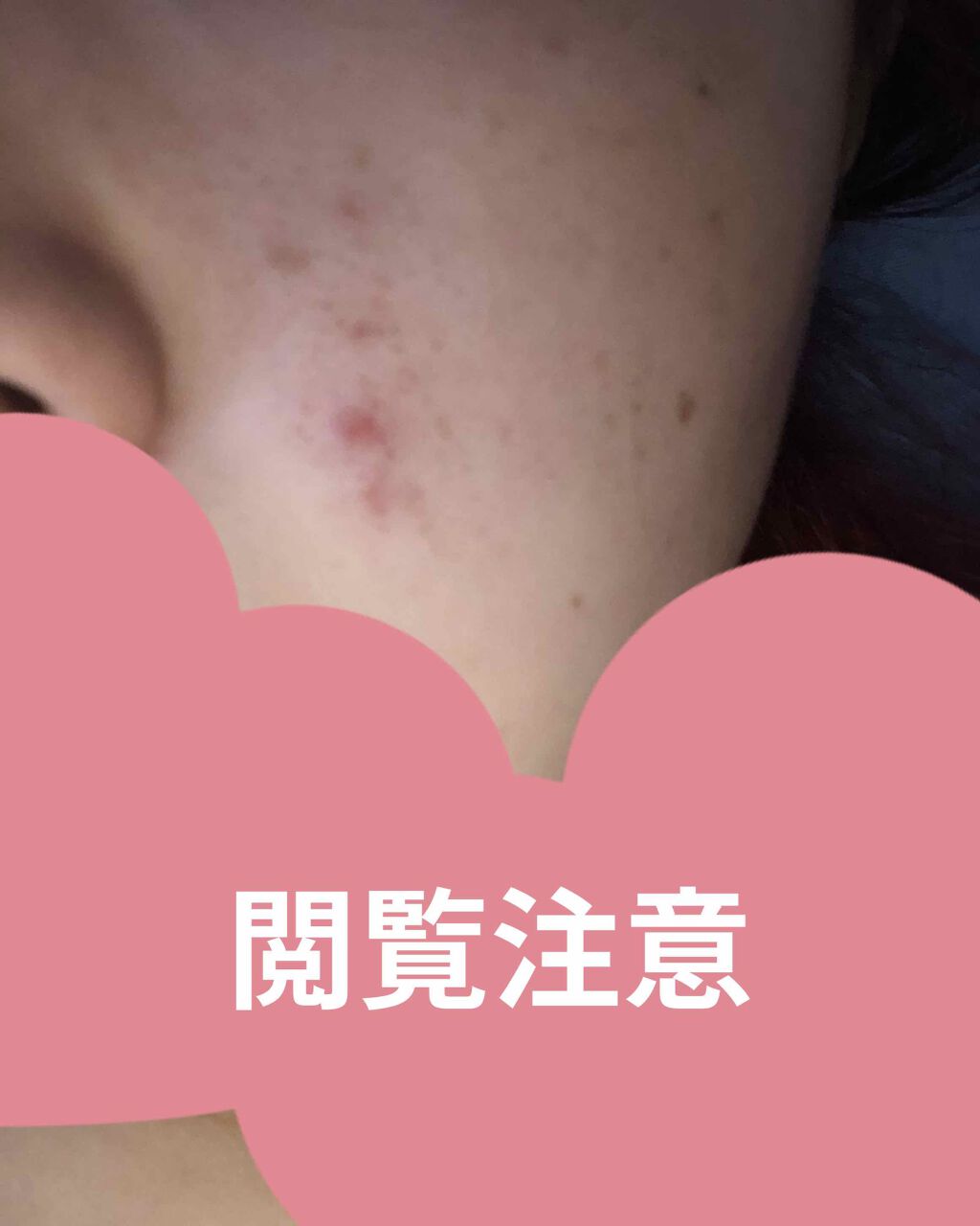 ホホバオイル/無印良品/ボディオイルを使ったクチコミ（2枚目）