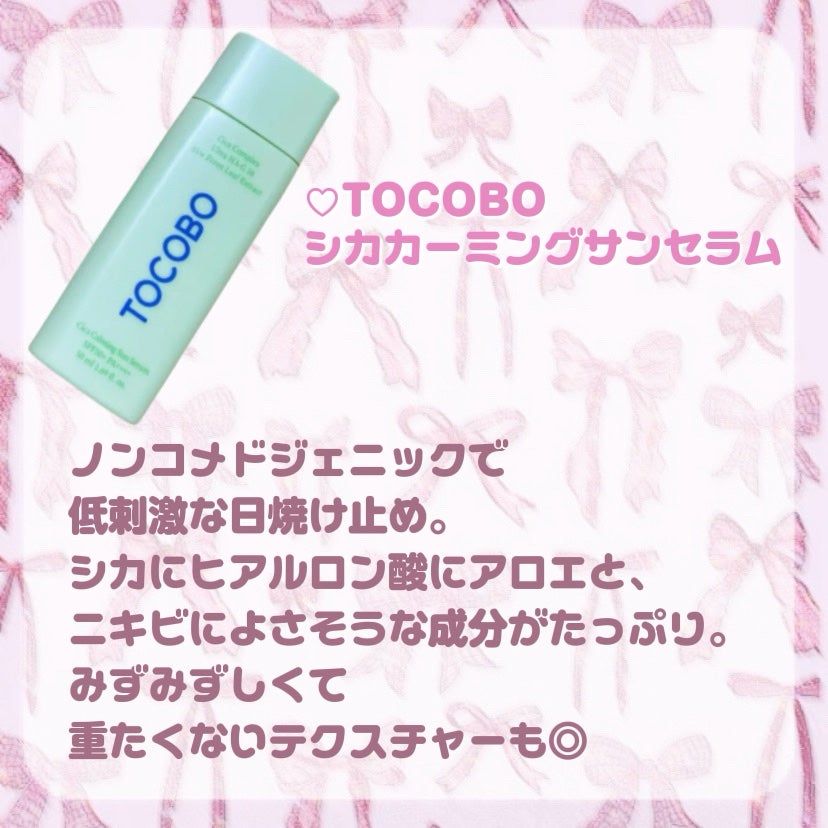 ティーツリーケア ソリューション エッセンシャルマスクEX/MEDIHEAL/シートマスク・パックを使ったクチコミ(3枚目)