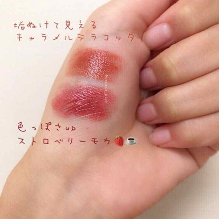 ã¡ã«ãã£ãŒã«ããã¹ã«ãŒãžã¥/ãã£ã³ã¡ã€ã¯/å£çŽ
ã䜿ã£ãã¯ãã³ãïŒ2æç®ïŒ