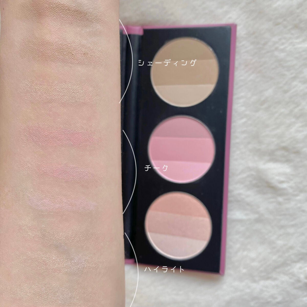 バイロダン アートパレットⅡ/too cool for school/メイクアップキットを使ったクチコミ(5枚目)