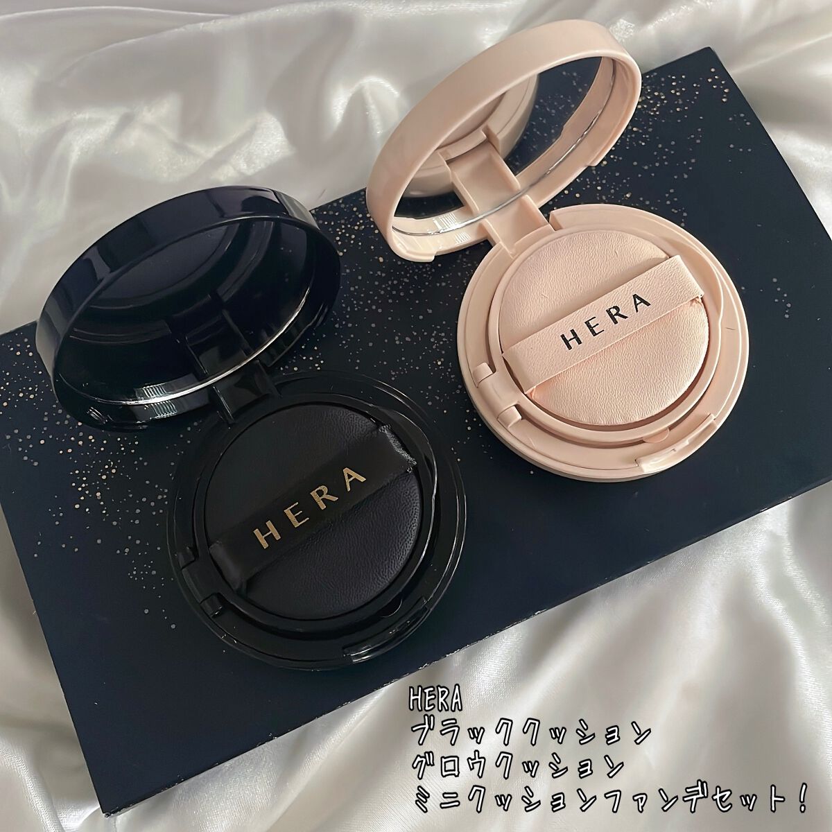 スキン ラディアント グロウ クッション/HERA/クッションファンデーションを使ったクチコミ（1枚目）