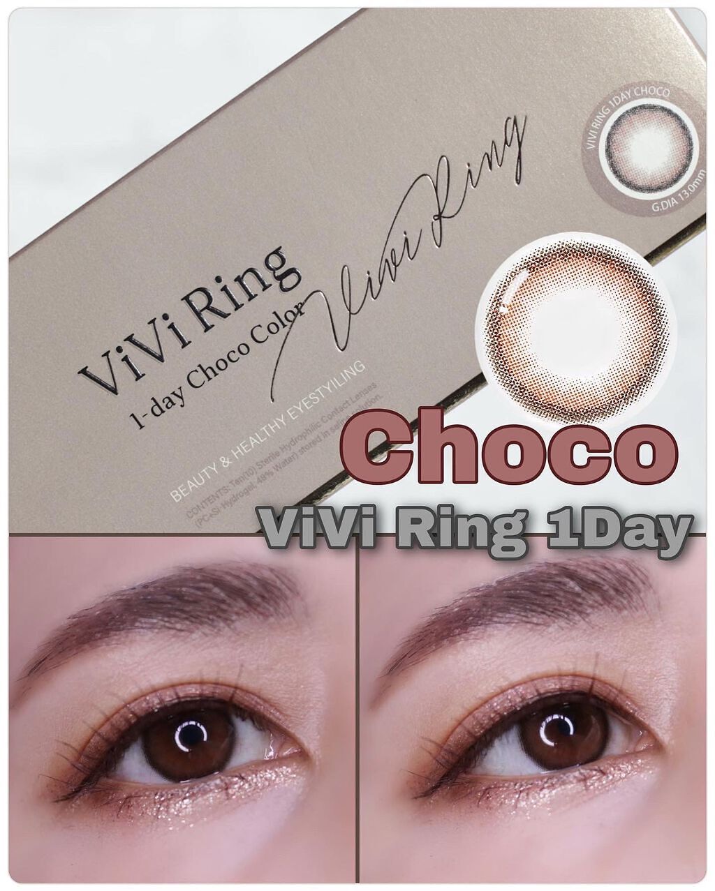 ViVi Ring 1day/OLENS/ワンデー(1DAY)カラコンを使ったクチコミ(1枚目)