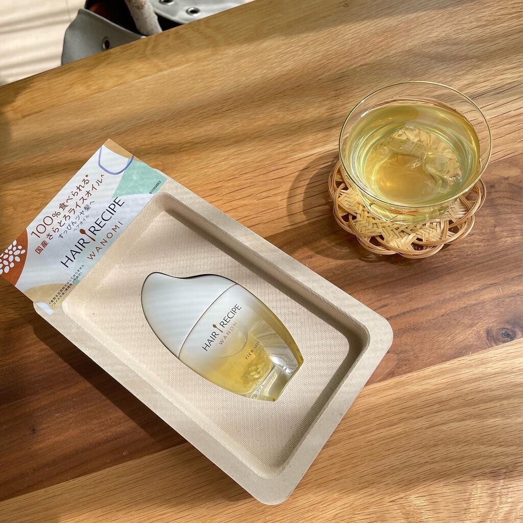 さらとろライスオイル(洗い流さないトリートメント)/WANOMI/ヘアオイルを使ったクチコミ（2枚目）