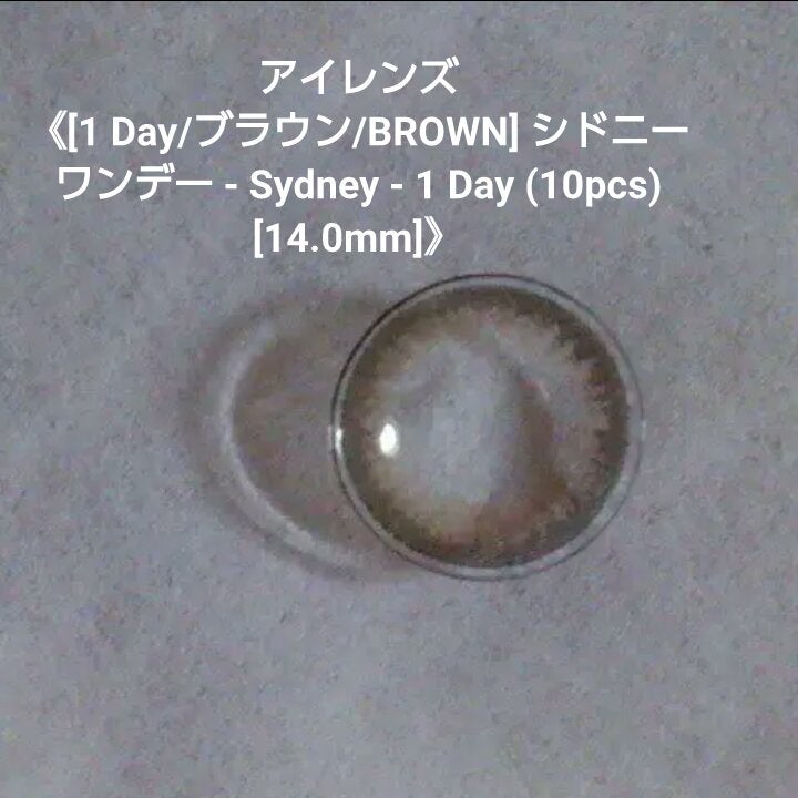 スムースリキッドアイライナー スーパーキープ/ヒロインメイク/リキッドアイライナーを使ったクチコミ(7枚目)