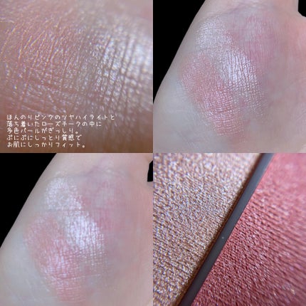 フェイスグロウカラー/CEZANNE/クリームハイライトを使ったクチコミ(5枚目)