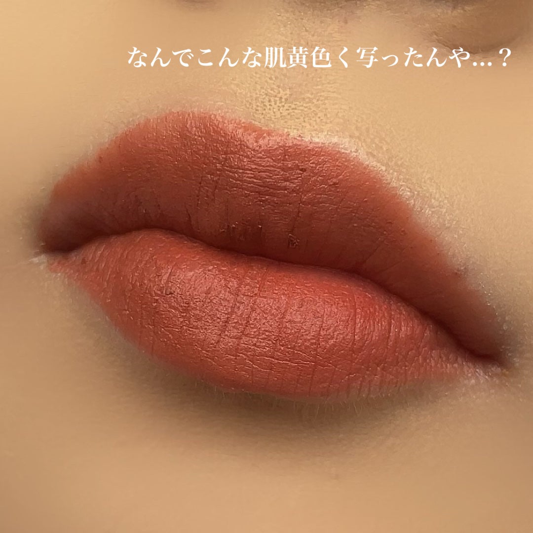 スムースリキッドアイライナー スーパーキープ/ヒロインメイク/リキッドアイライナーを使ったクチコミ(4枚目)